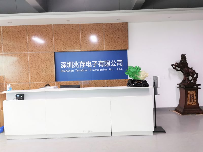 China Shenzhen Zhaocun Electronics Co., Ltd. Unternehmensprofil