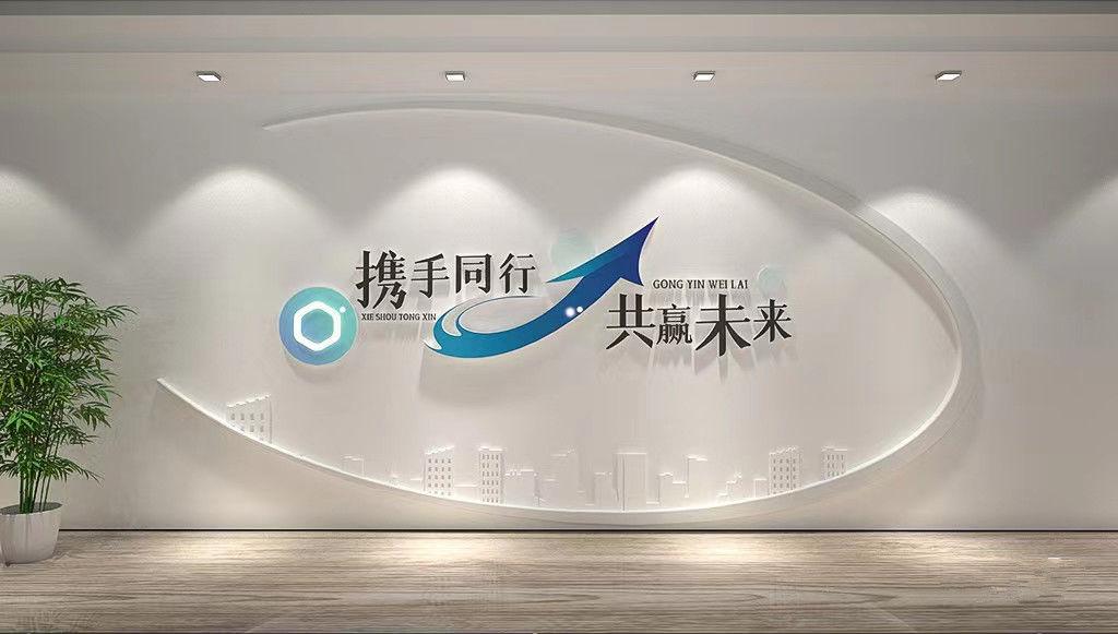 China Shenzhen Zhaocun Electronics Co., Ltd. Unternehmensprofil